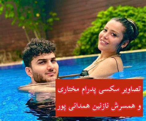 ترکیه سکس|️ سکس ترکی استانبولی ویدیوی پورنو